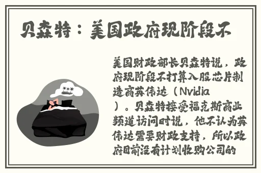 5000本金每天赢100就收